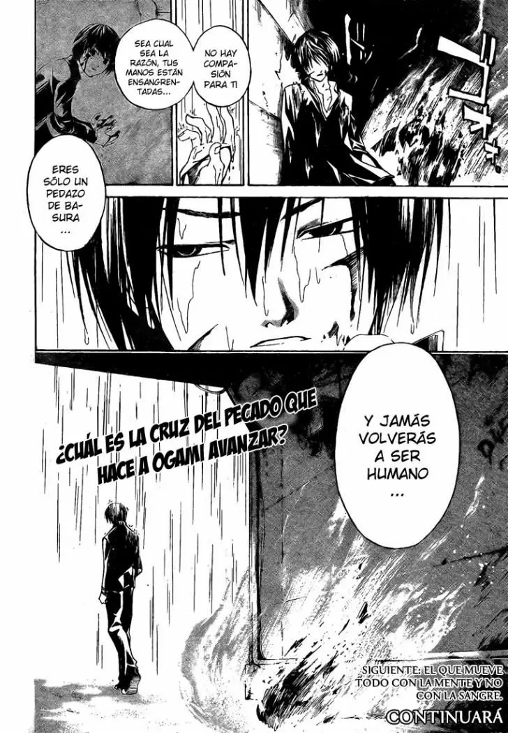 Code:Breaker capítulo 21, página 20