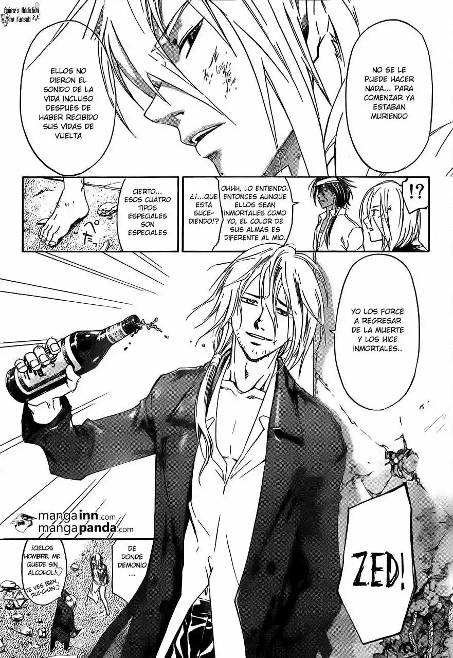 Code:Breaker capítulo 211, página 4