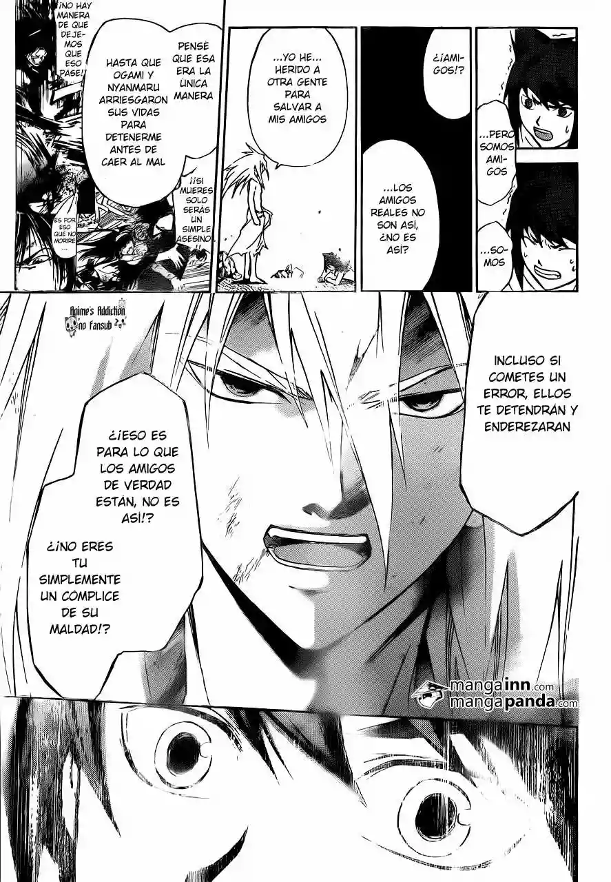 Code:Breaker capítulo 211, página 7