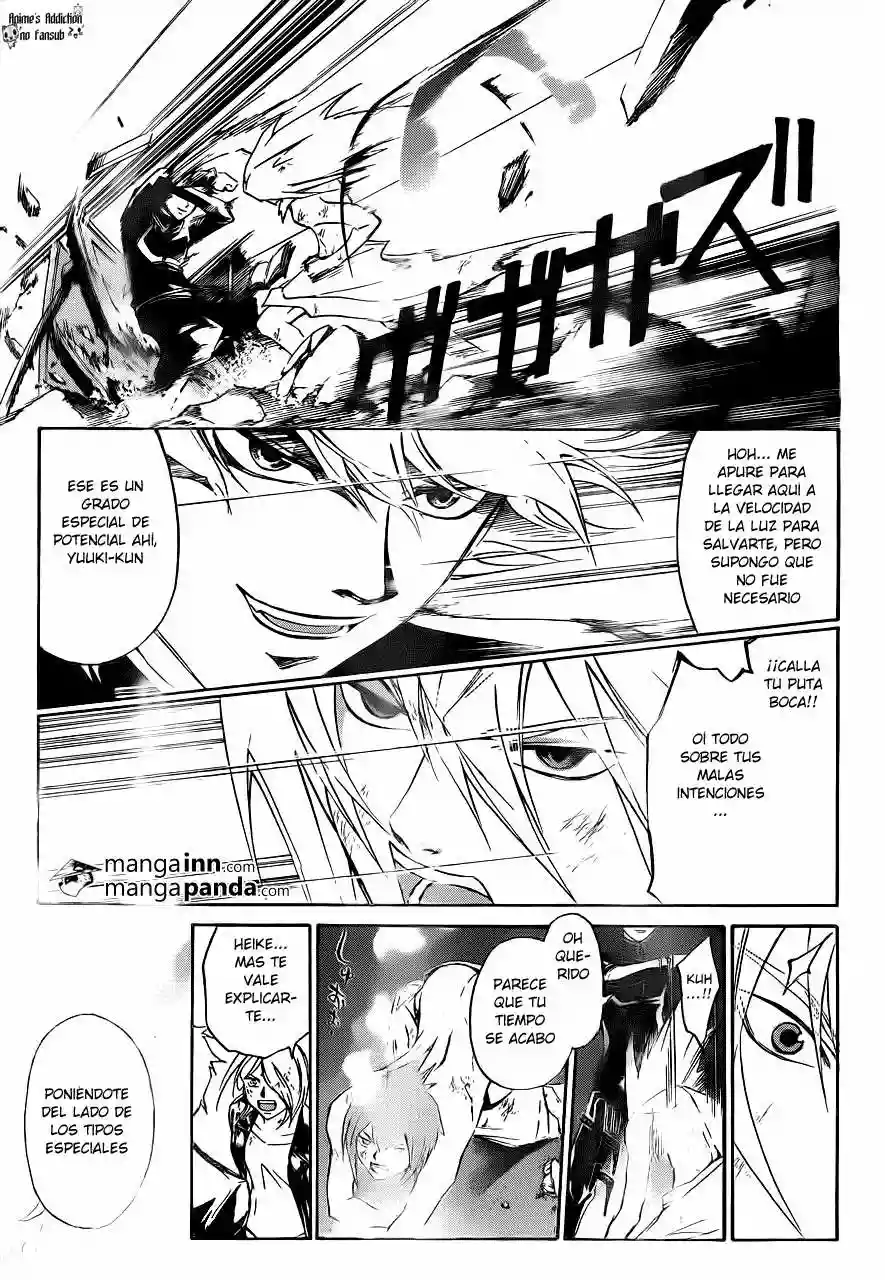 Code:Breaker capítulo 211, página 10