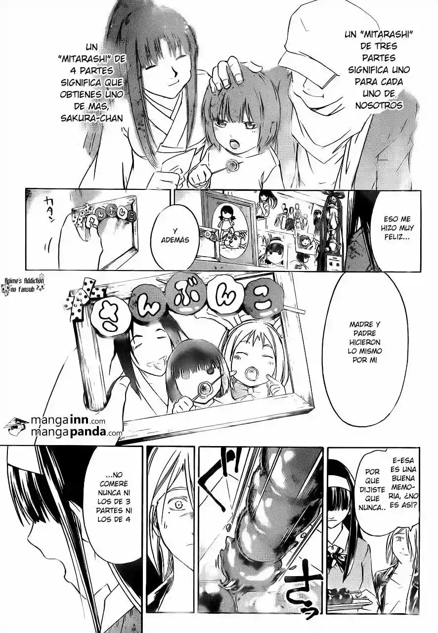 Code:Breaker capítulo 212, página 15