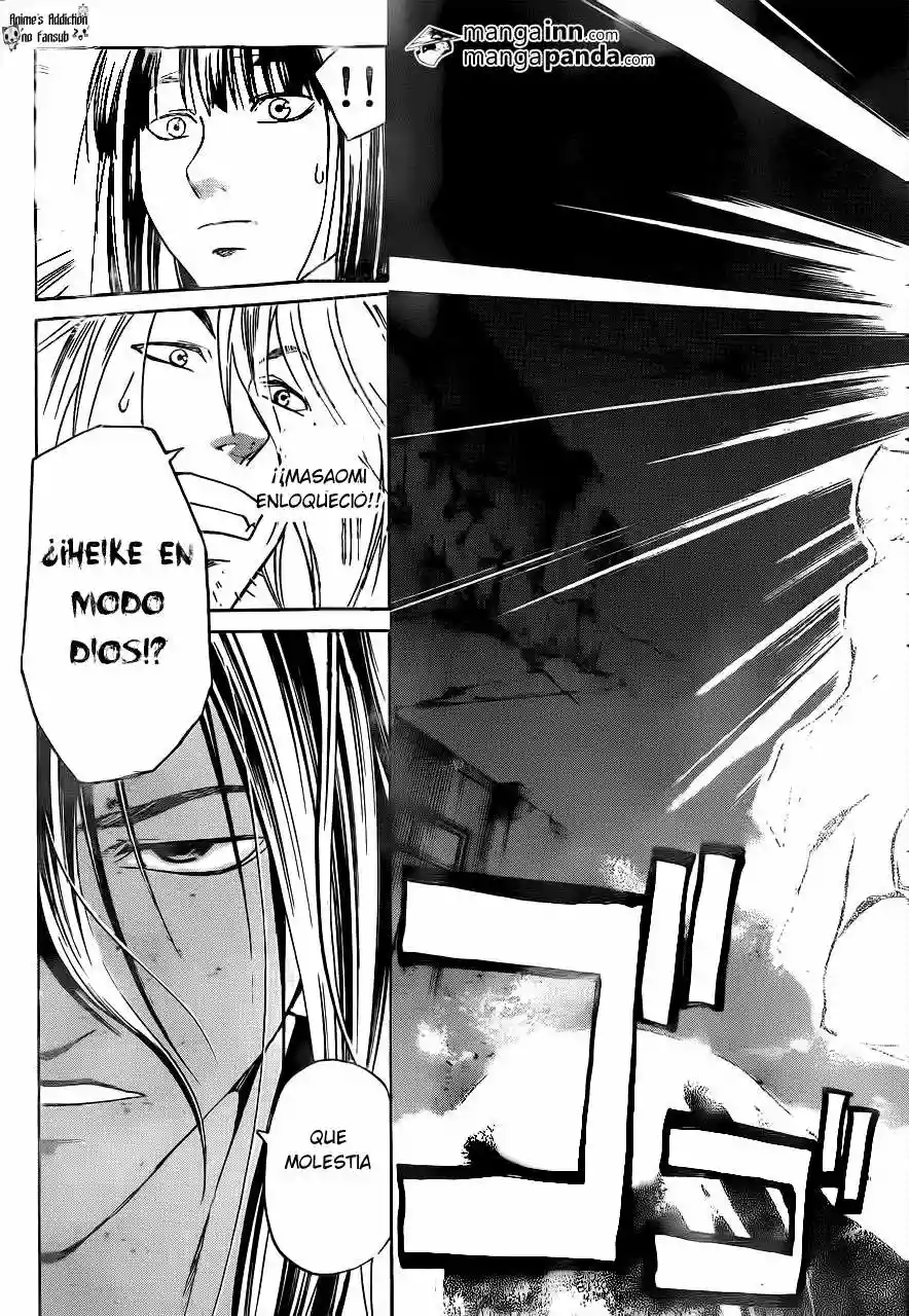 Code:Breaker capítulo 213, página 11