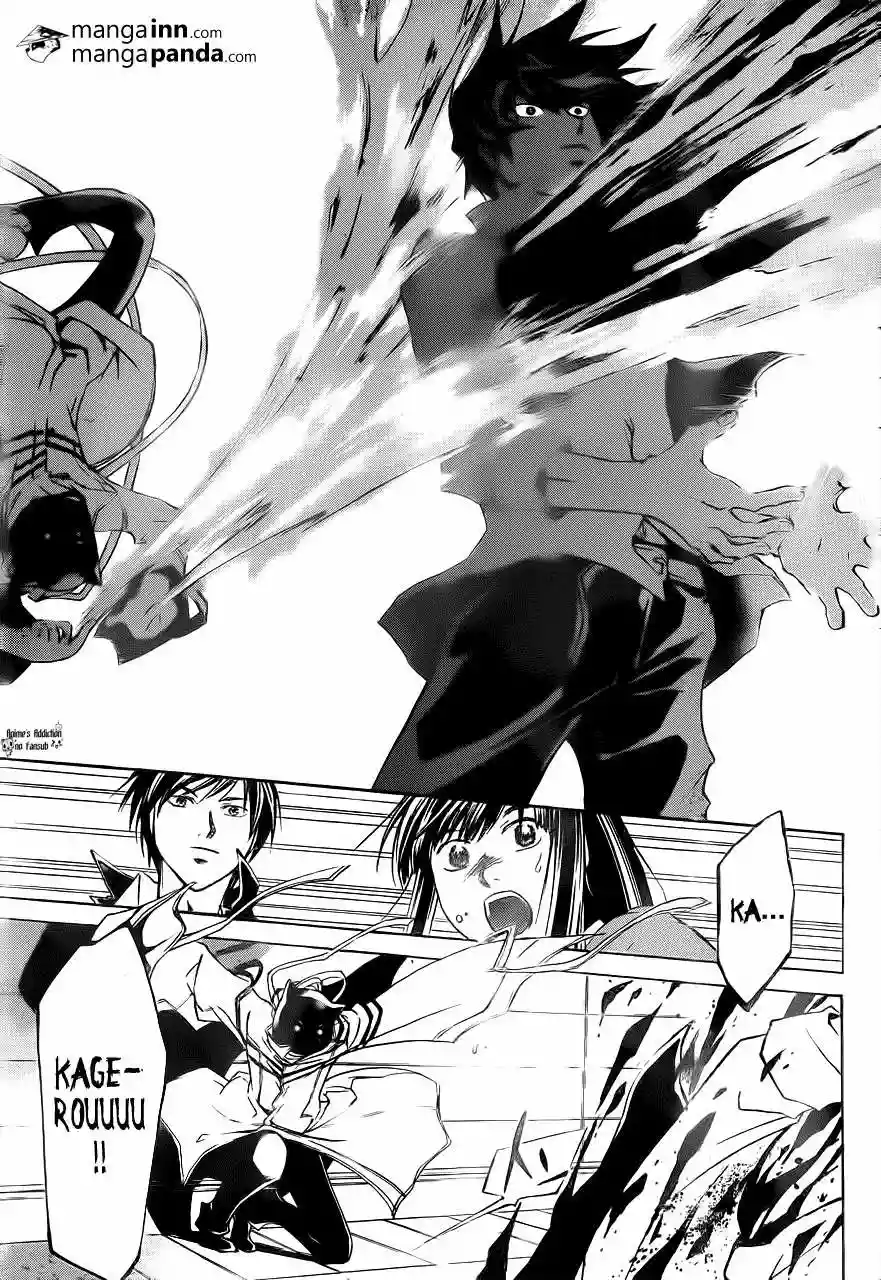 Code:Breaker capítulo 213, página 17