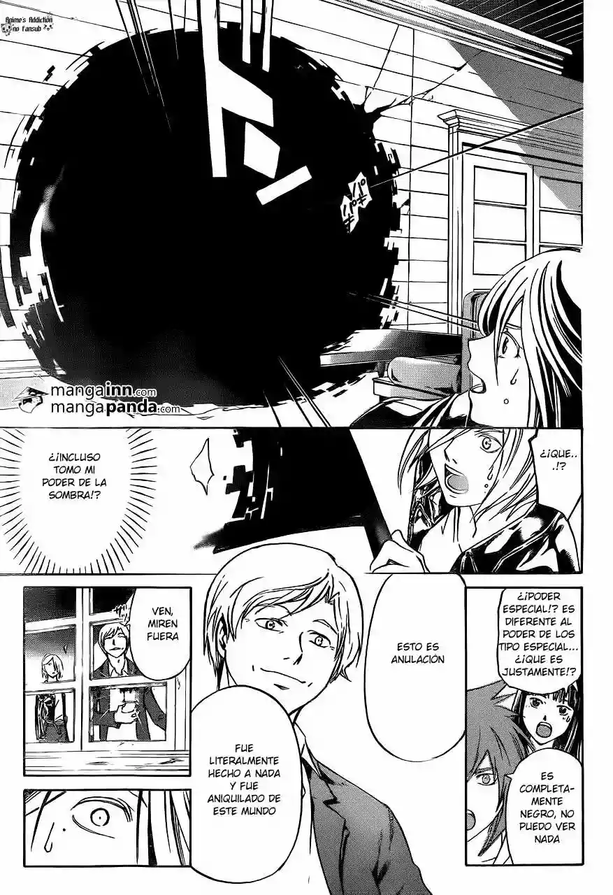 Code:Breaker capítulo 214, página 5