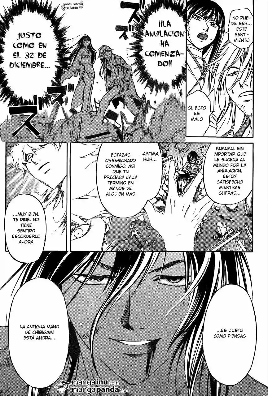 Code:Breaker capítulo 214, página 14