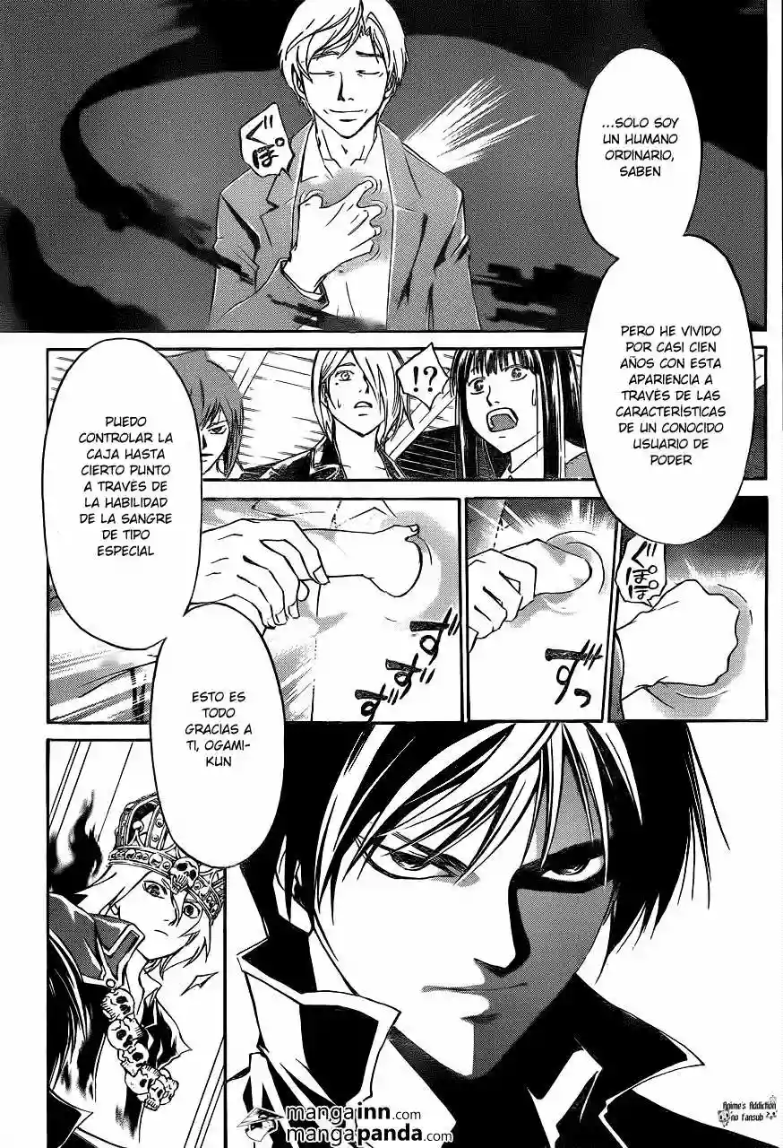 Code:Breaker capítulo 214, página 15