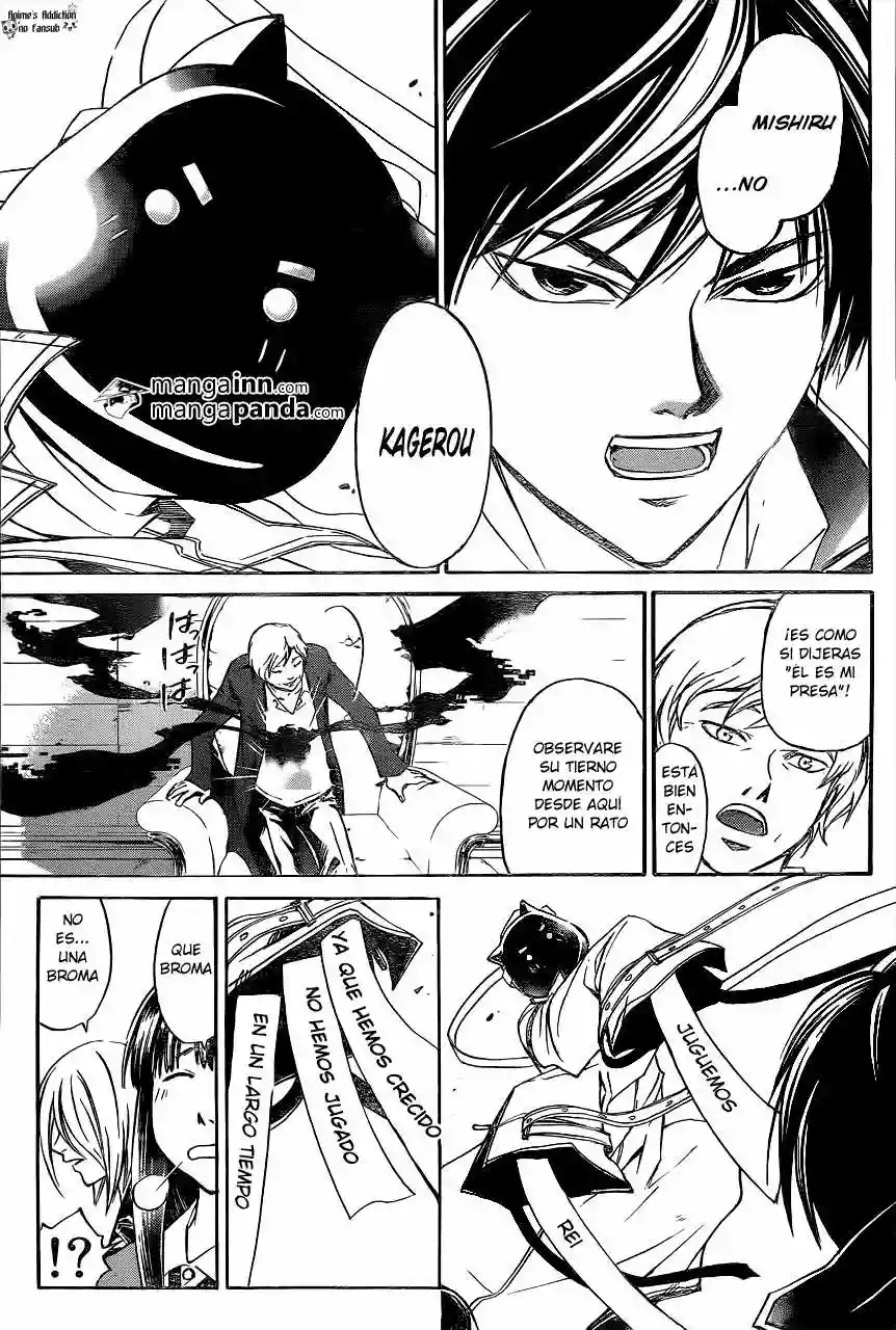 Code:Breaker capítulo 215, página 3