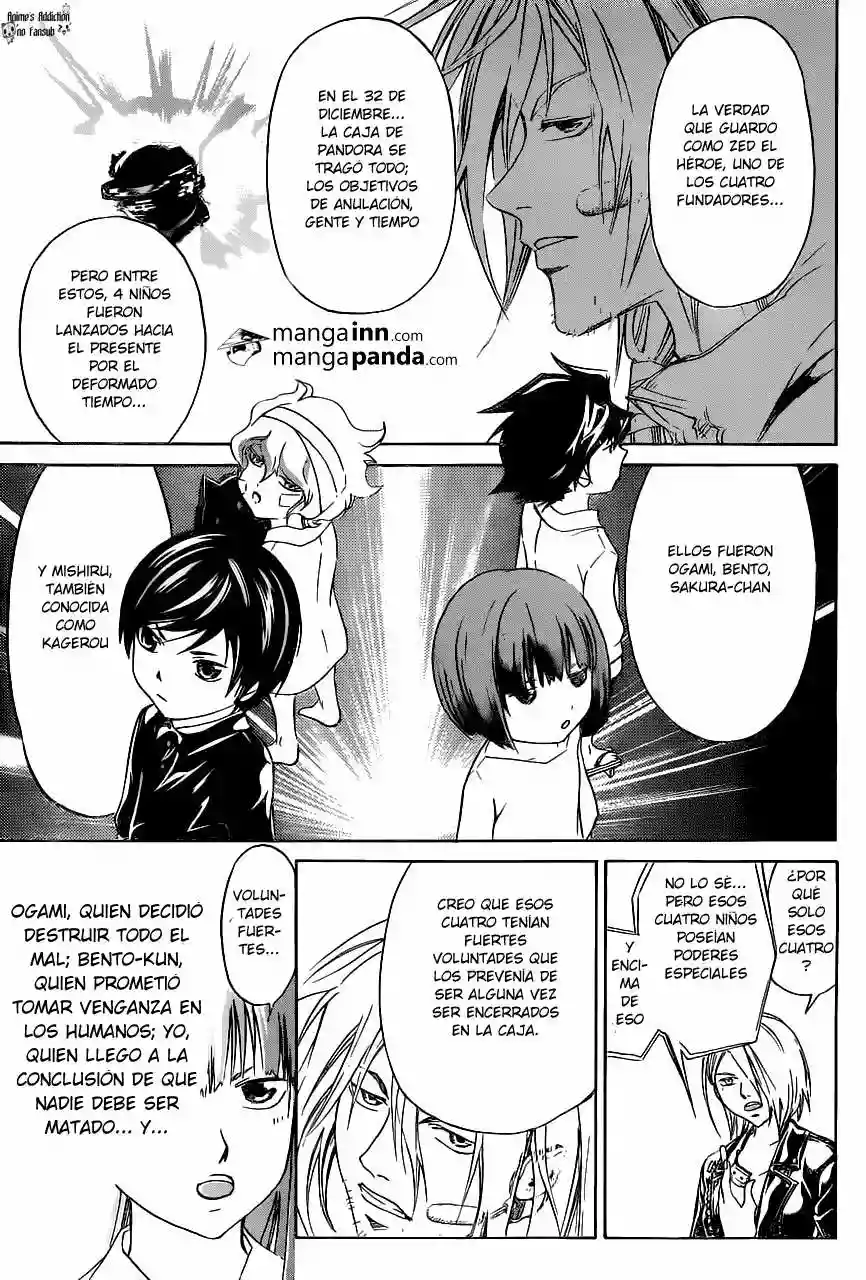 Code:Breaker capítulo 215, página 5