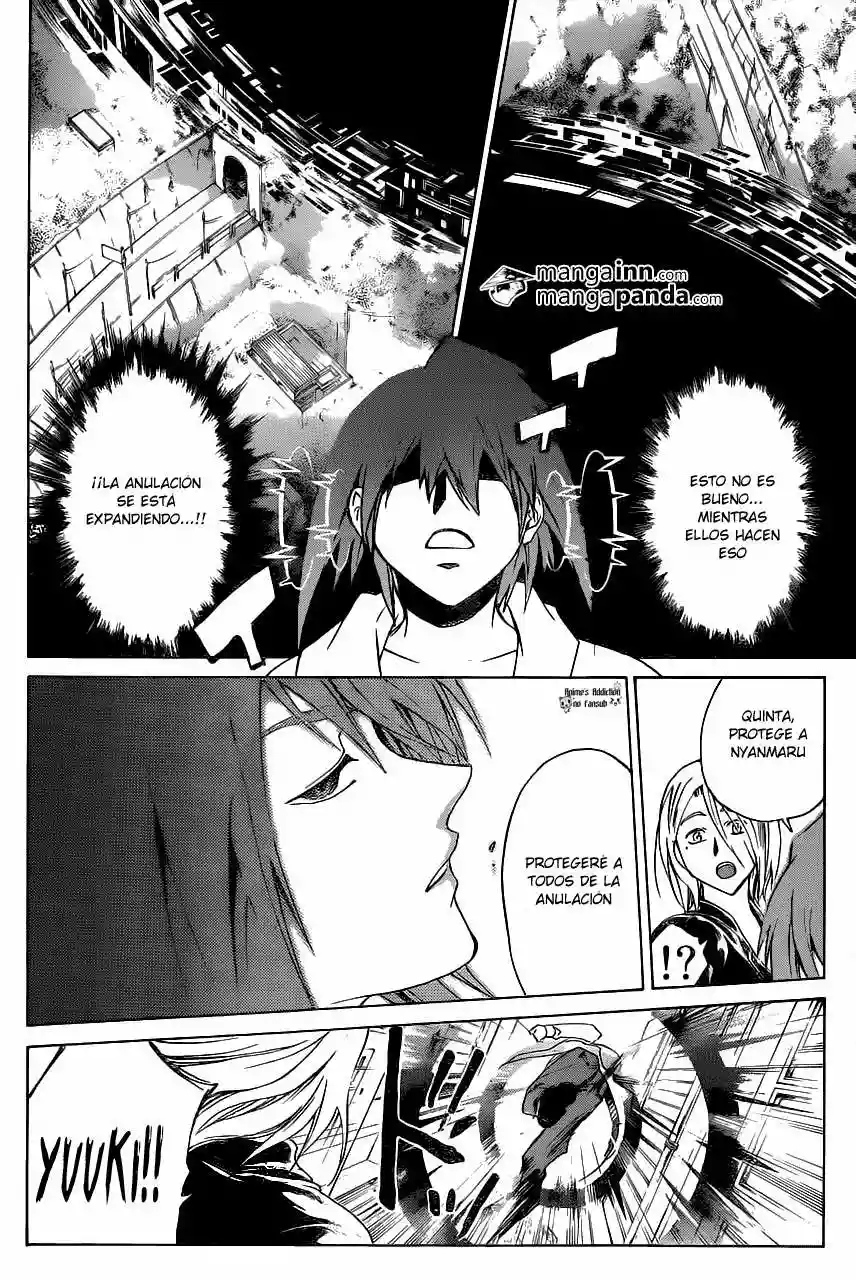 Code:Breaker capítulo 215, página 8