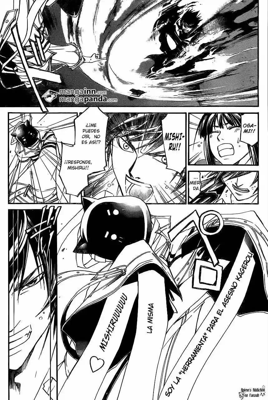 Code:Breaker capítulo 215, página 11