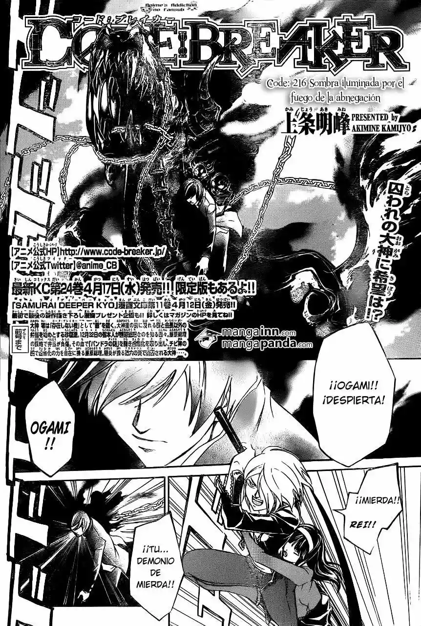 Code:Breaker capítulo 216, página 4