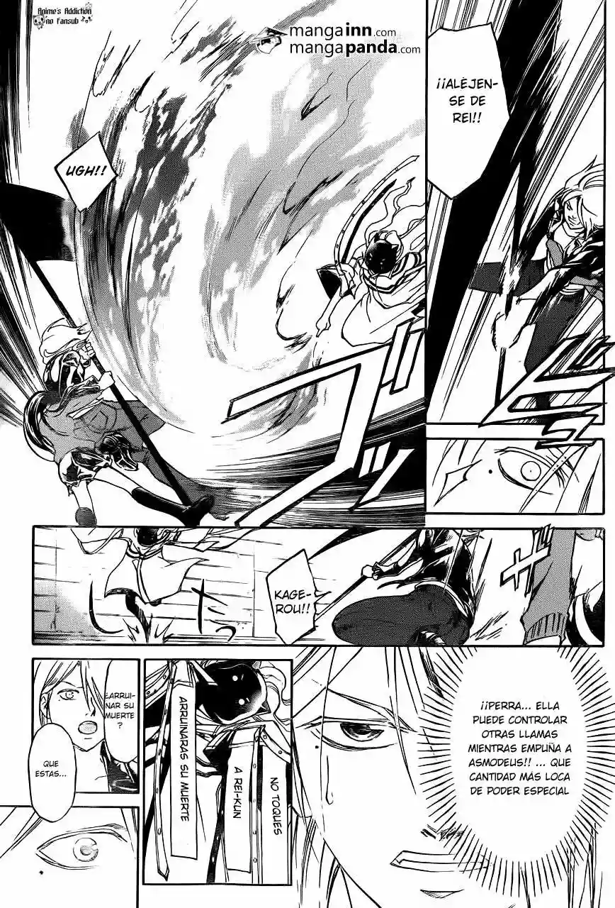 Code:Breaker capítulo 216, página 5