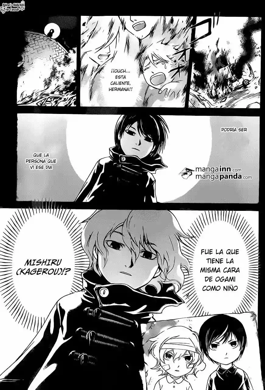 Code:Breaker capítulo 216, página 7