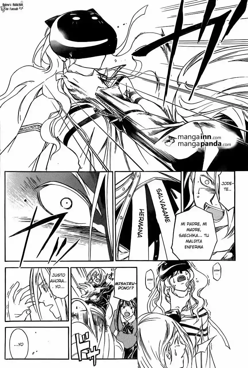 Code:Breaker capítulo 216, página 8