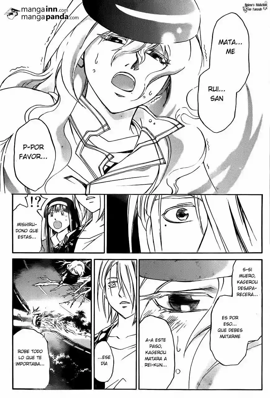 Code:Breaker capítulo 216, página 9