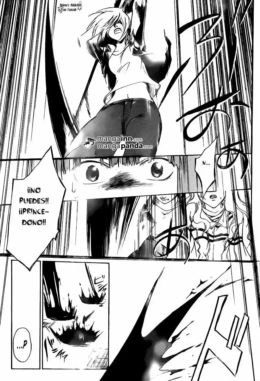 Code:Breaker capítulo 216, página 11