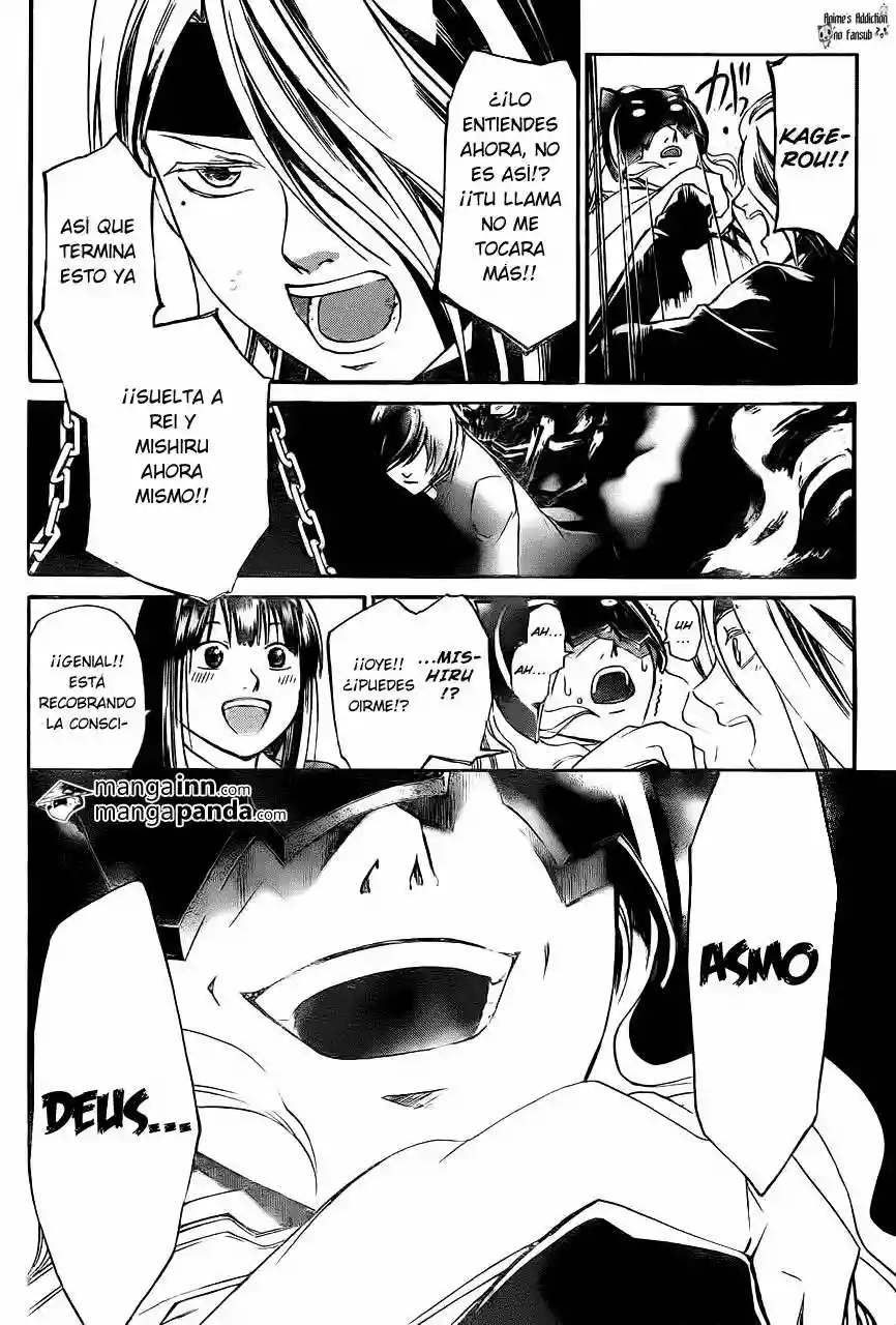 Code:Breaker capítulo 216, página 17