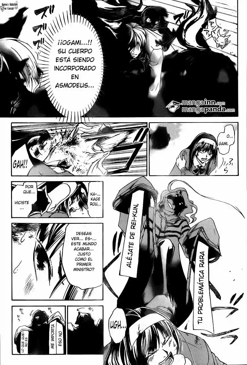Code:Breaker capítulo 217, página 5