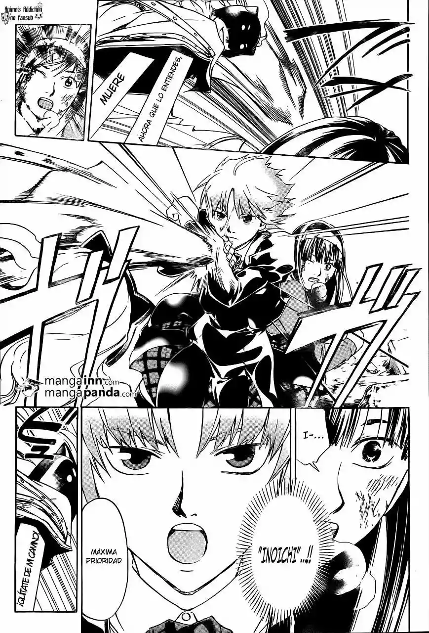 Code:Breaker capítulo 217, página 7