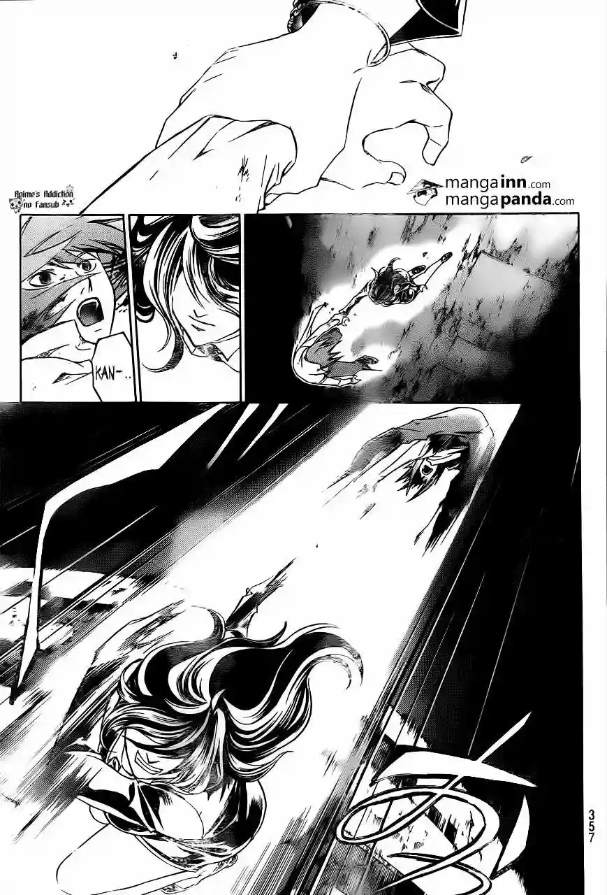 Code:Breaker capítulo 217, página 15