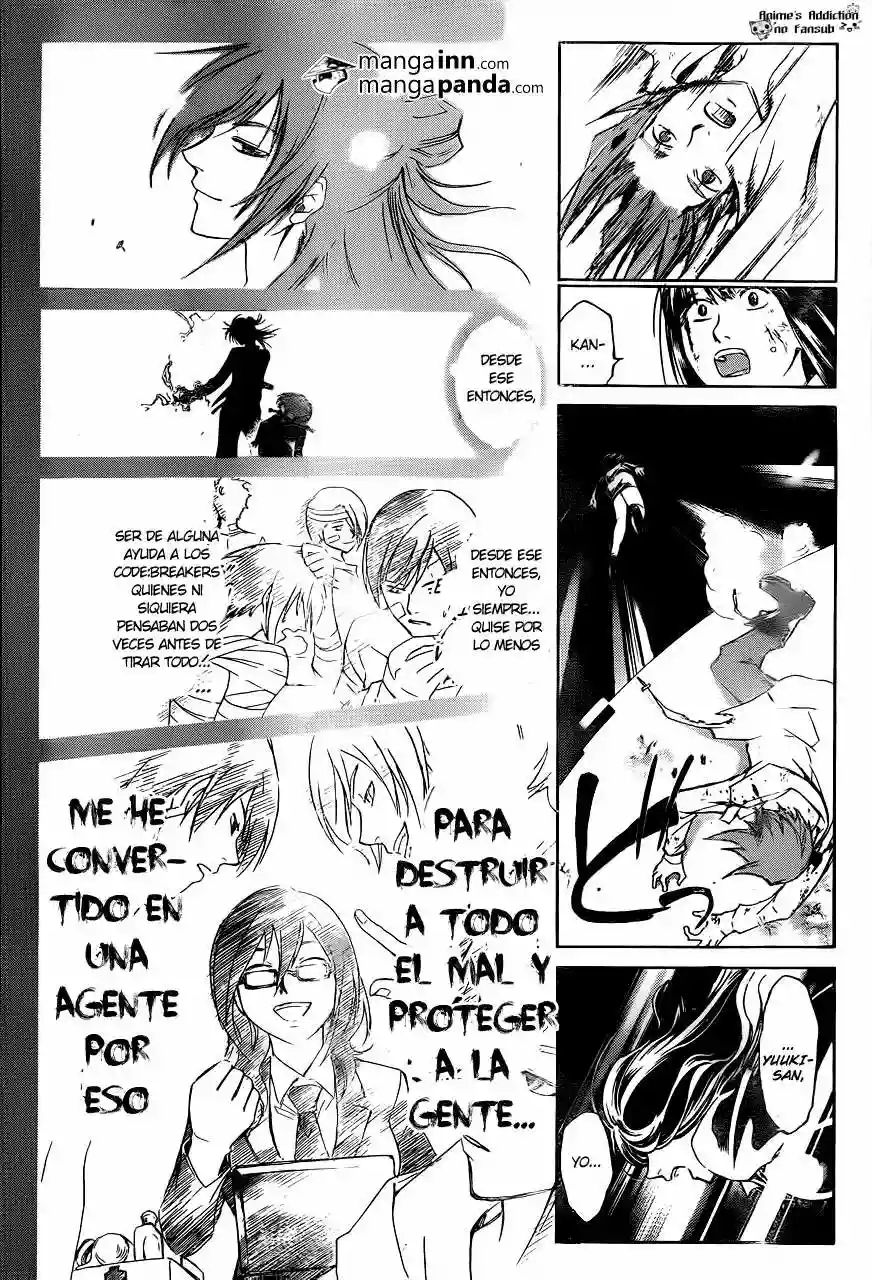 Code:Breaker capítulo 217, página 16