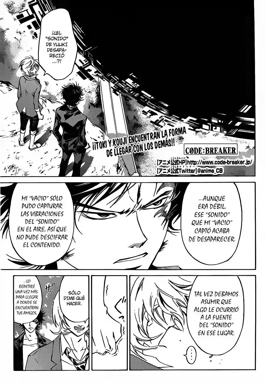 Code:Breaker capítulo 218, página 2
