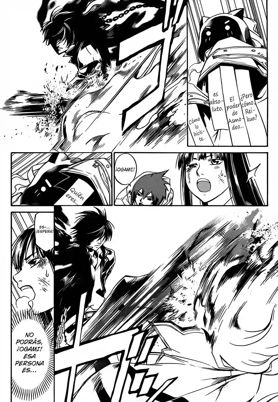 Code:Breaker capítulo 218, página 6