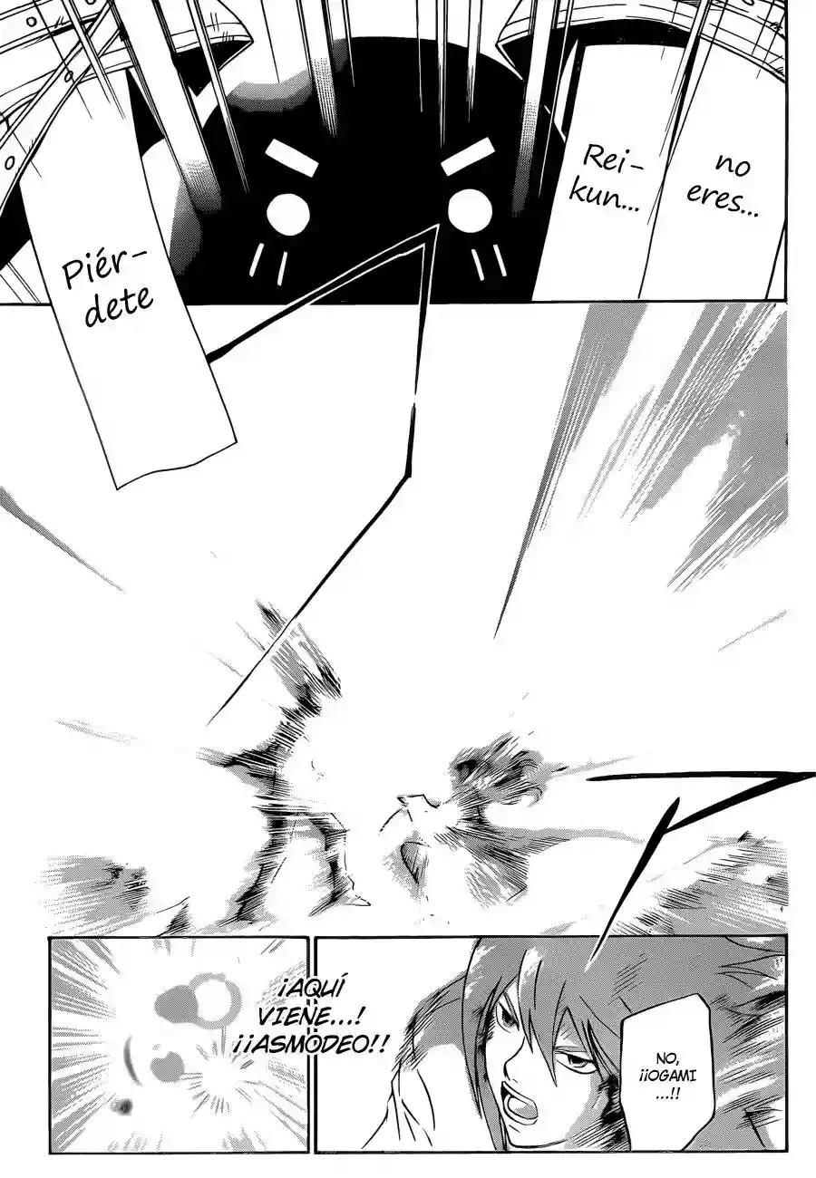 Code:Breaker capítulo 218, página 8