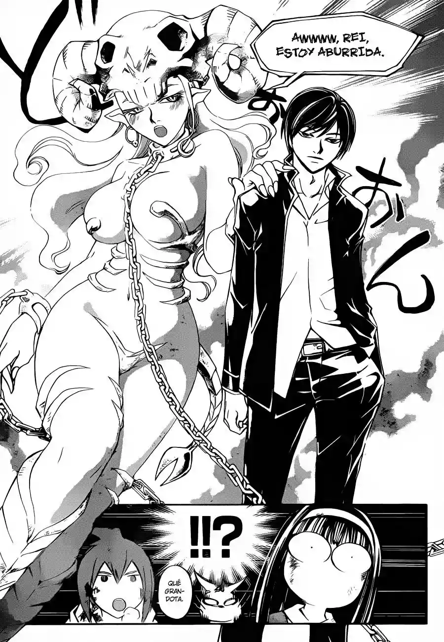 Code:Breaker capítulo 218, página 10