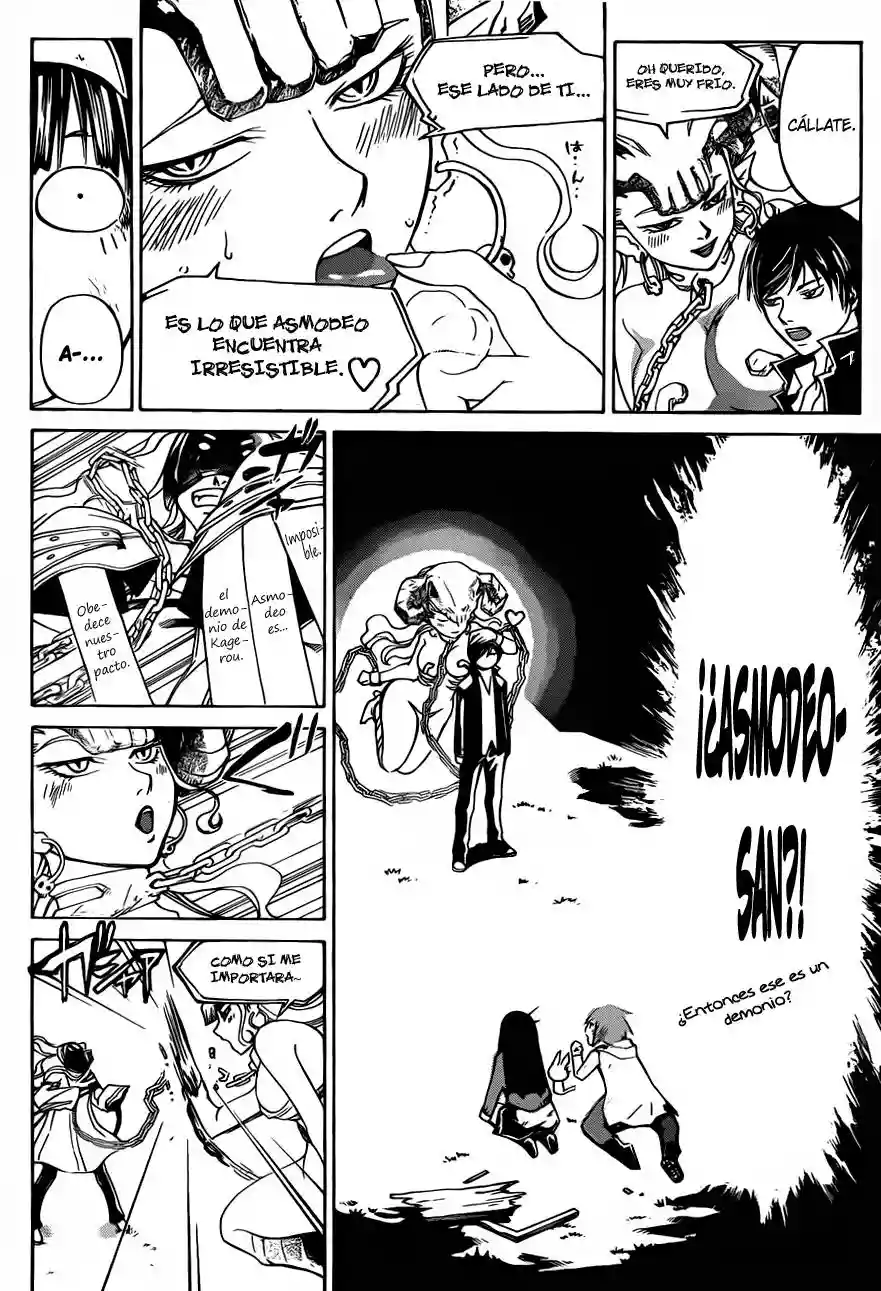 Code:Breaker capítulo 218, página 11