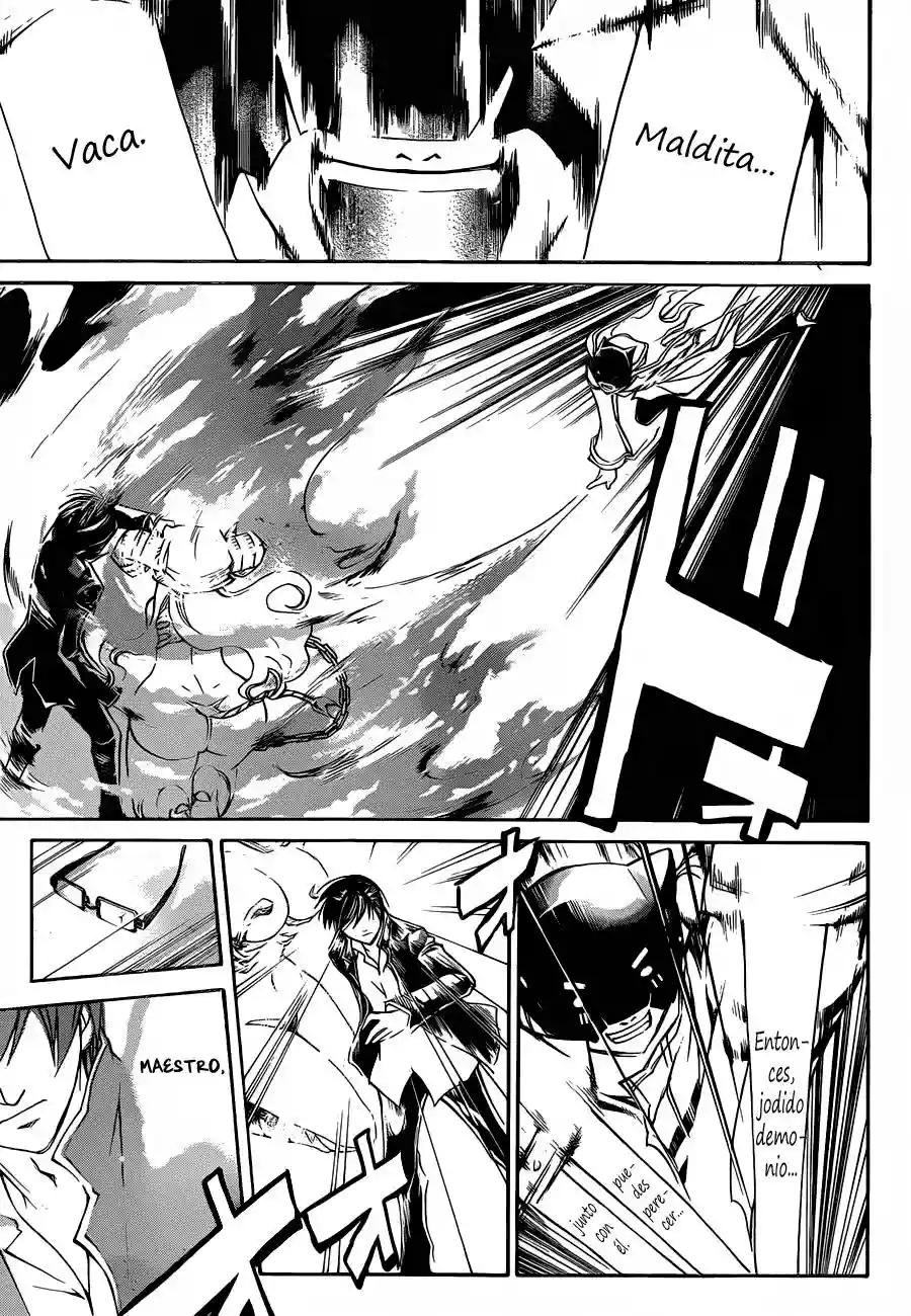 Code:Breaker capítulo 218, página 14