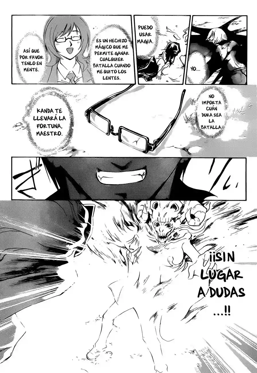 Code:Breaker capítulo 218, página 15
