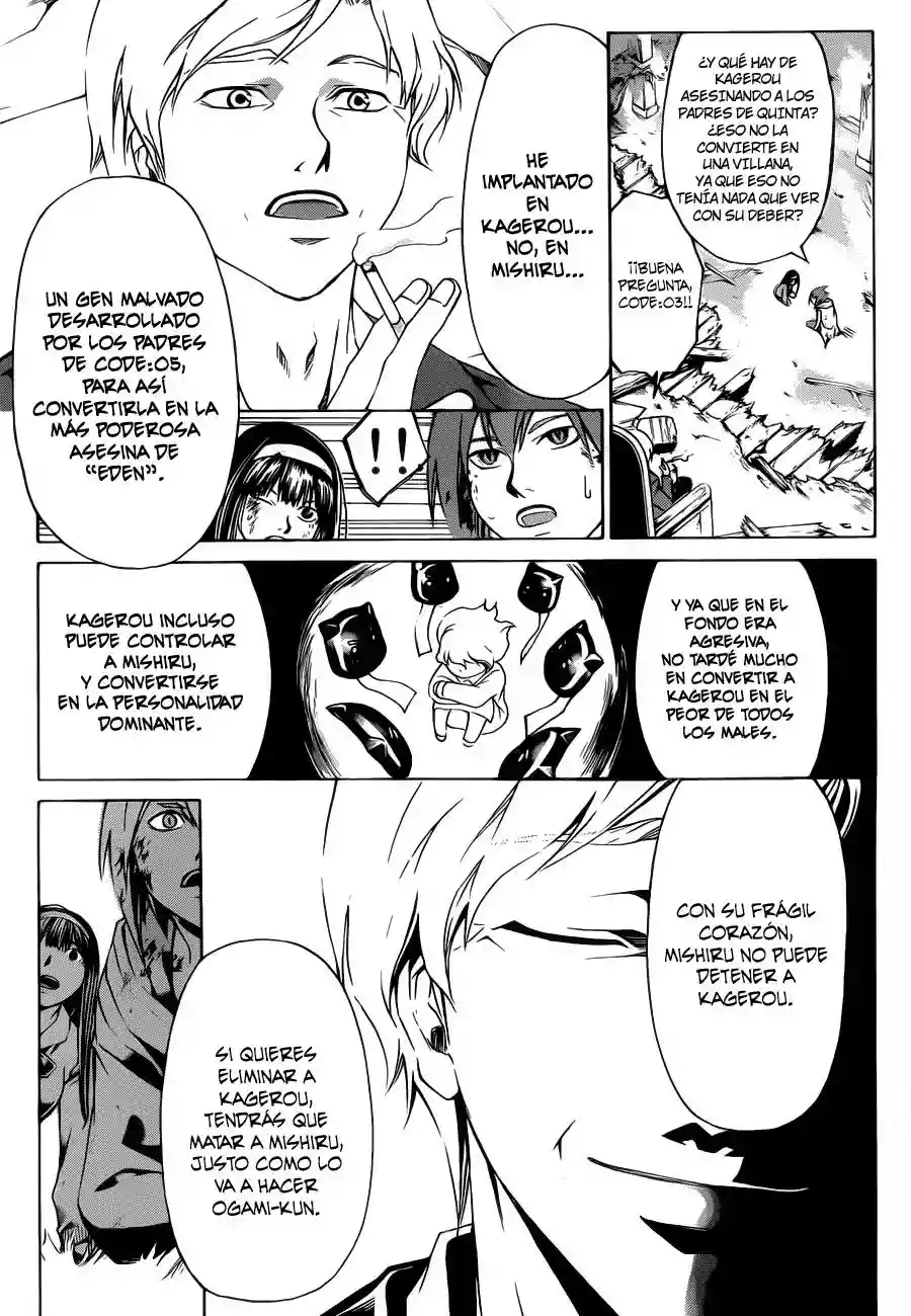 Code:Breaker capítulo 219, página 5