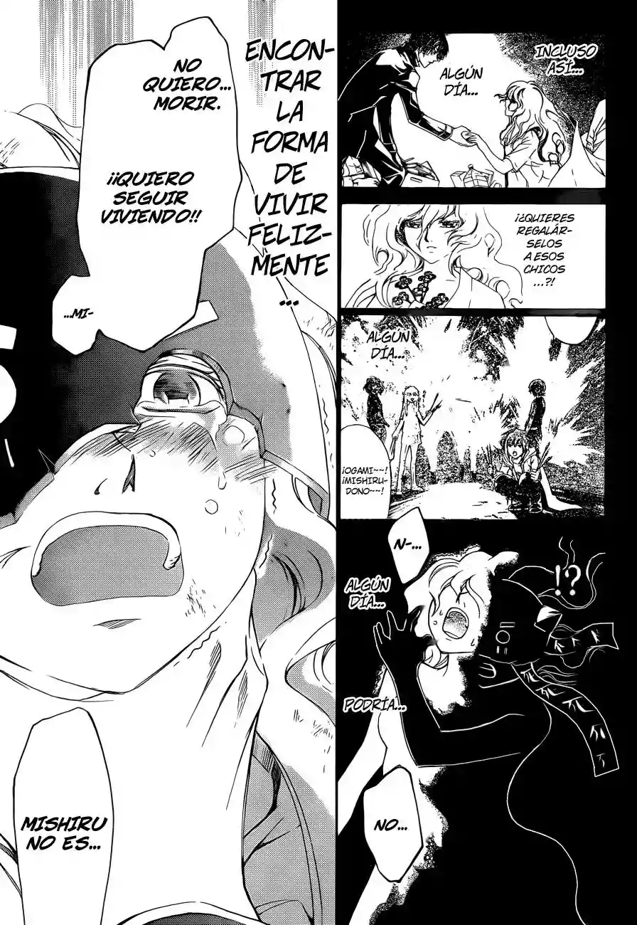 Code:Breaker capítulo 219, página 9