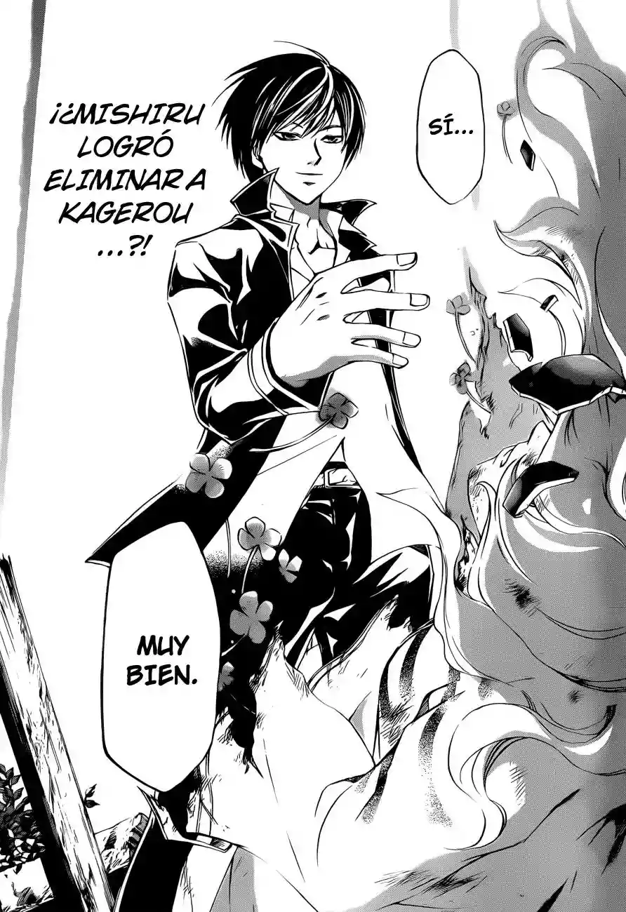 Code:Breaker capítulo 219, página 11