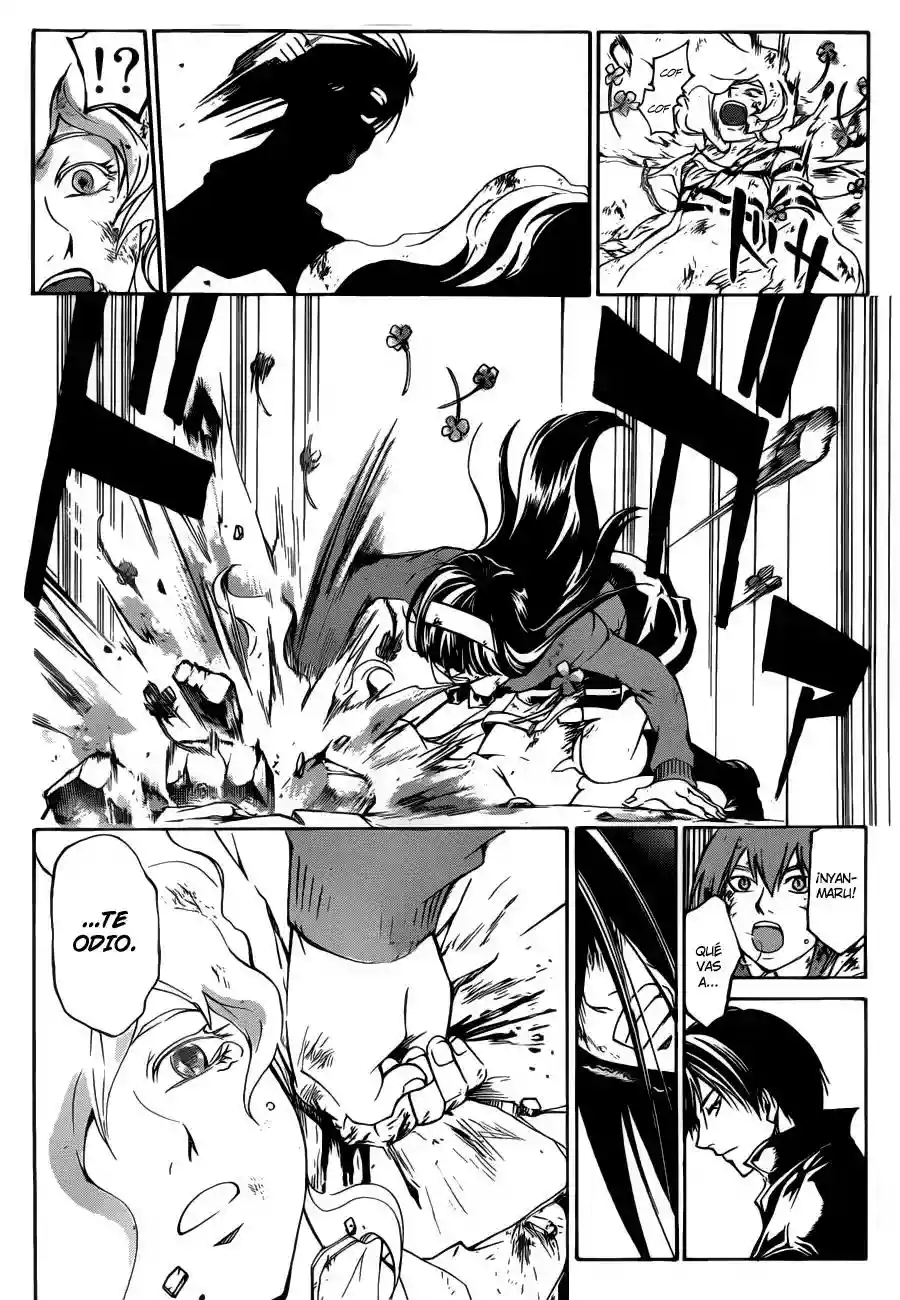 Code:Breaker capítulo 219, página 12