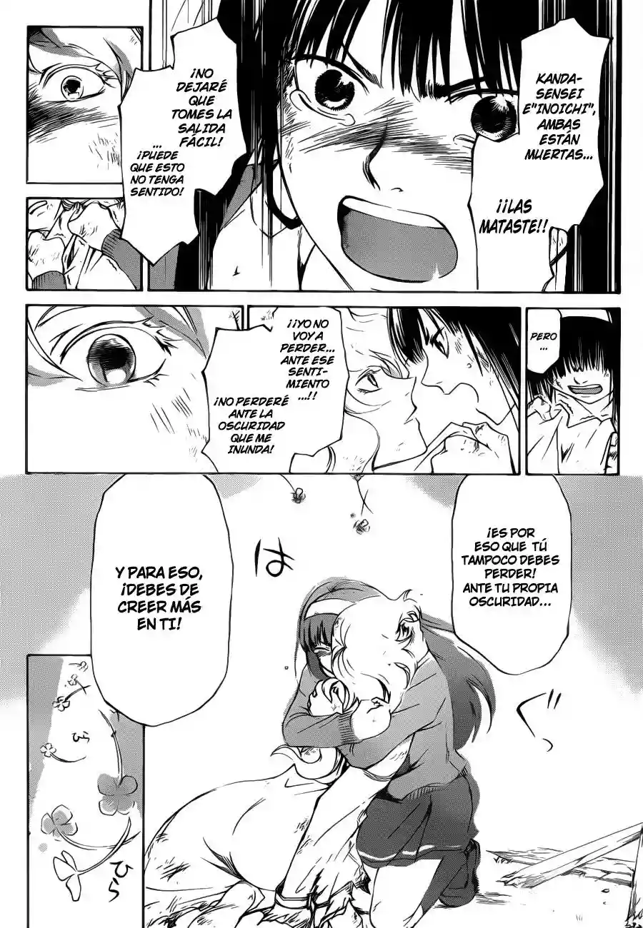 Code:Breaker capítulo 219, página 13