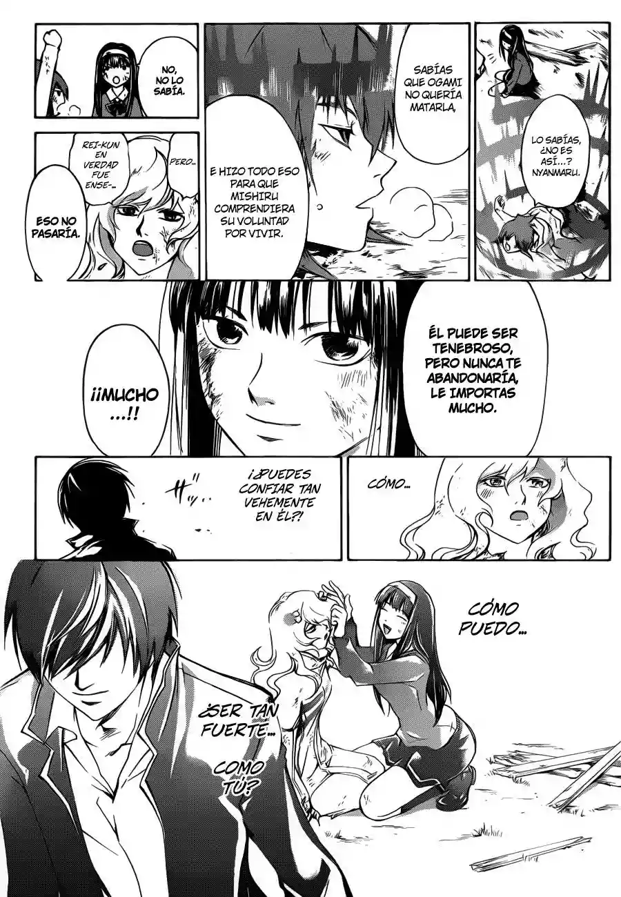 Code:Breaker capítulo 219, página 15