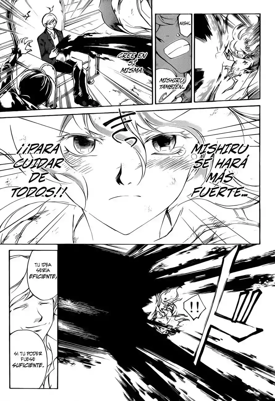Code:Breaker capítulo 219, página 19