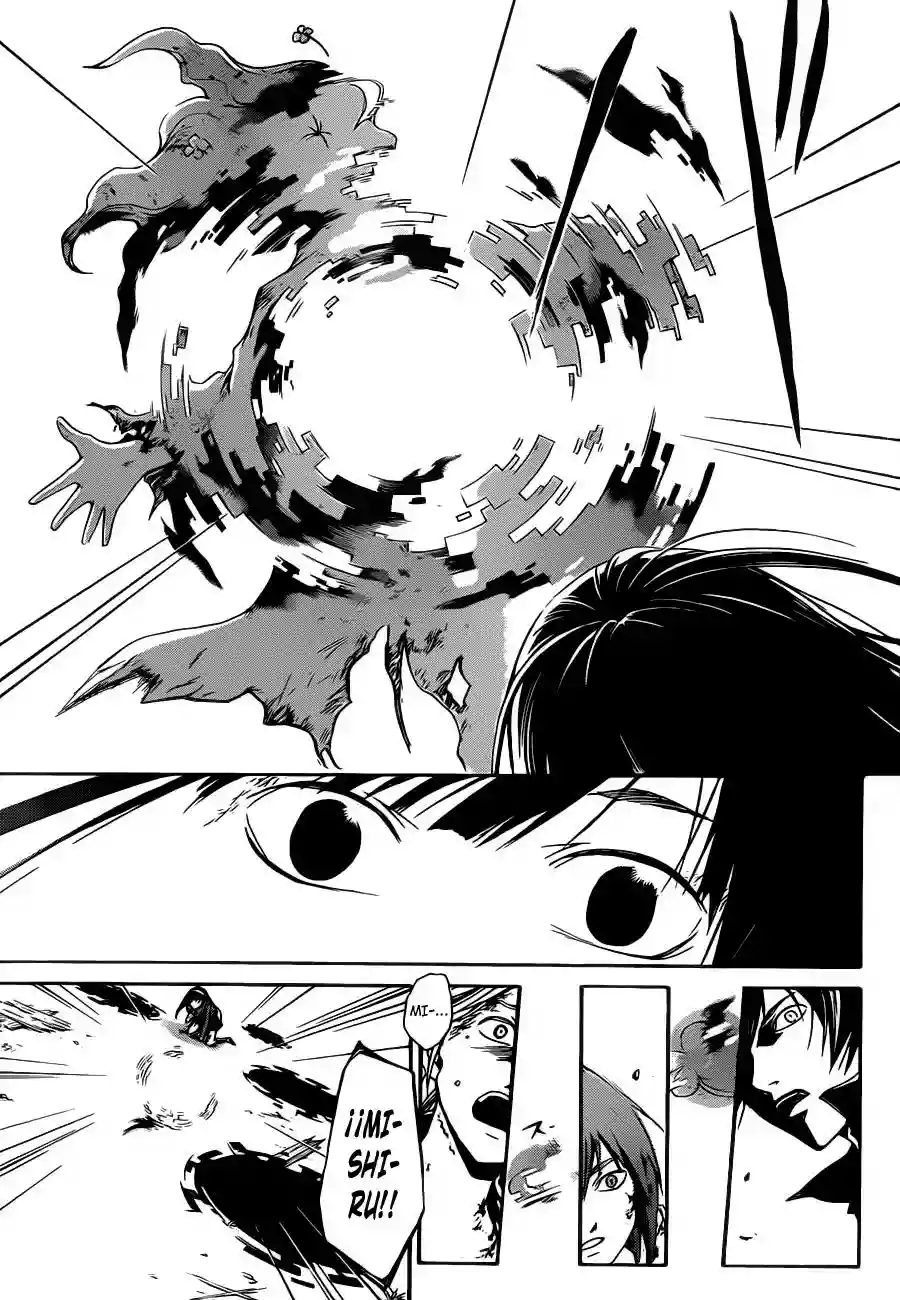 Code:Breaker capítulo 219, página 21