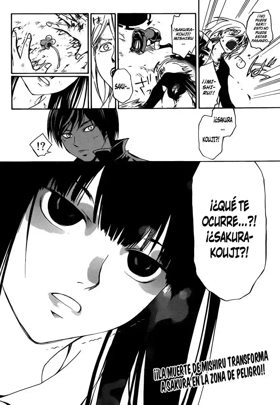 Code:Breaker capítulo 219, página 22