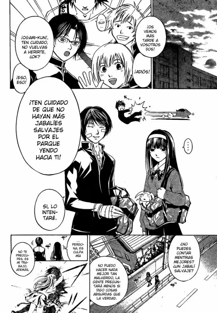 Code:Breaker capítulo 22, página 2