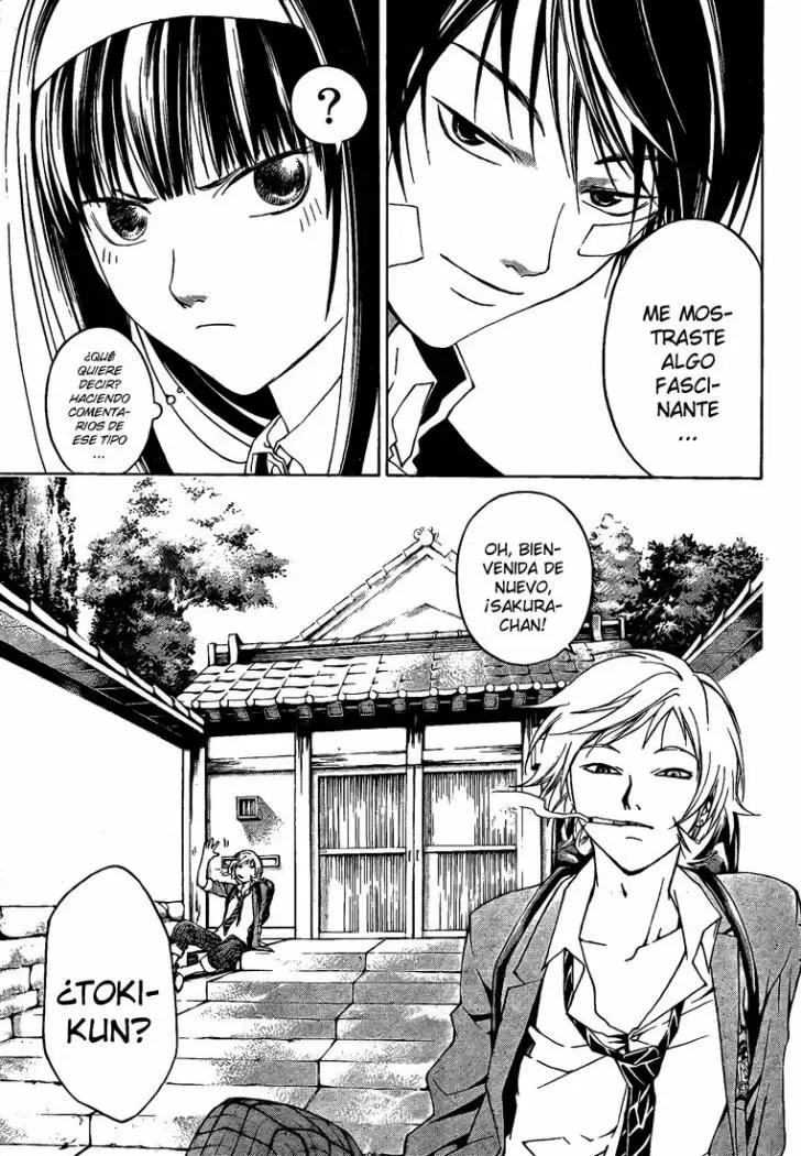 Code:Breaker capítulo 22, página 3