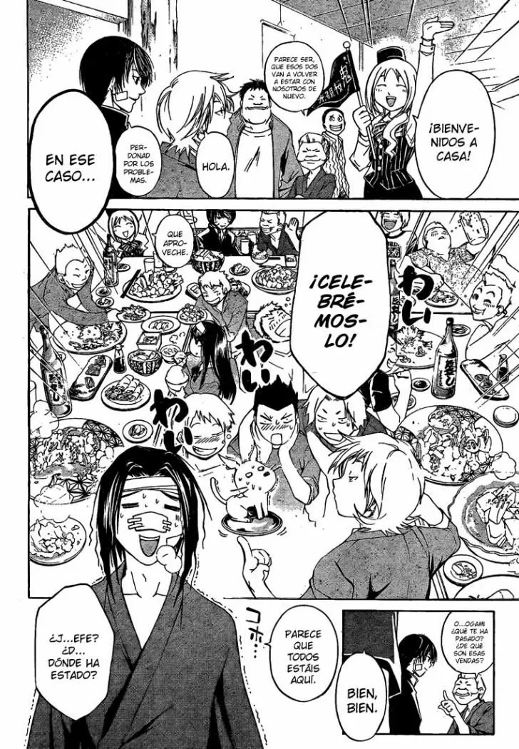 Code:Breaker capítulo 22, página 6