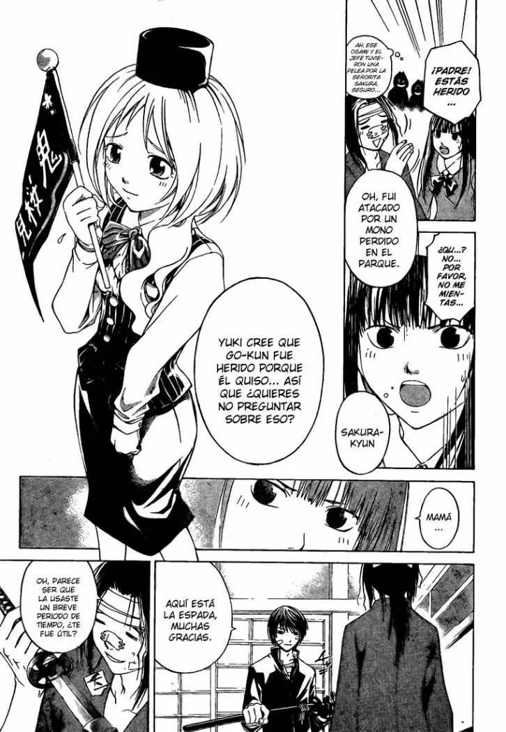 Code:Breaker capítulo 22, página 7