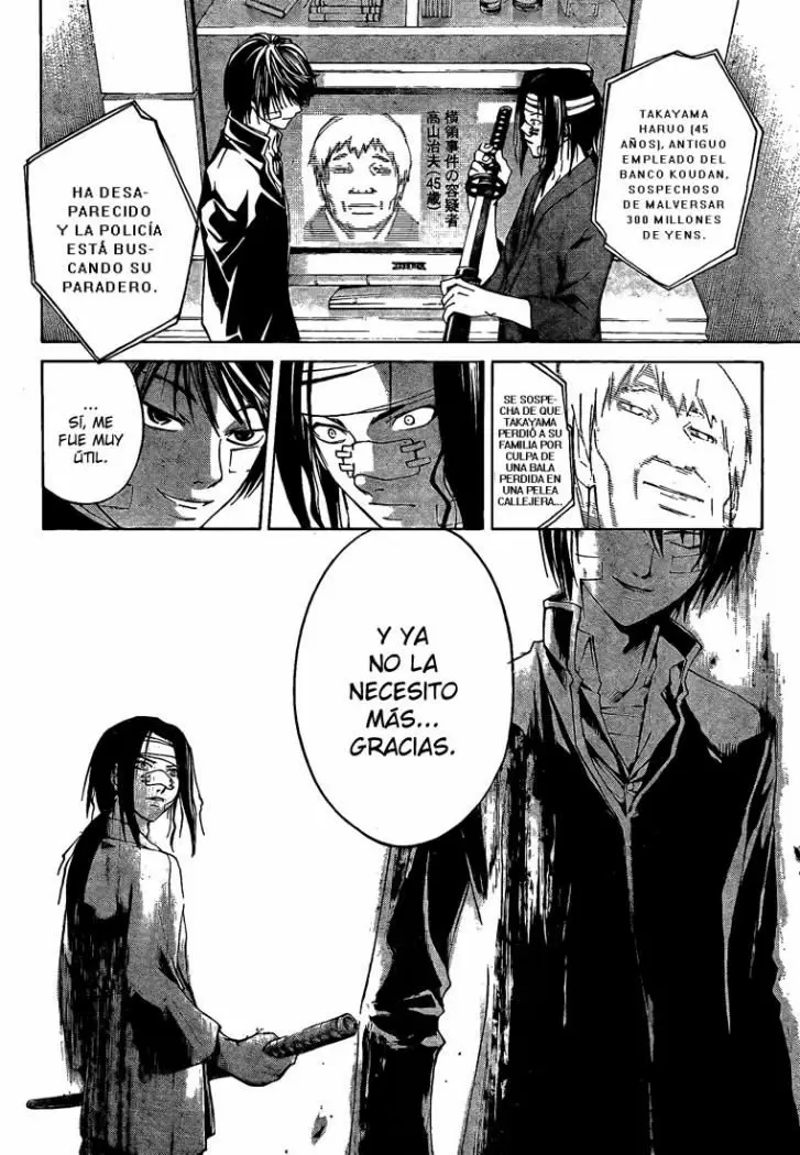 Code:Breaker capítulo 22, página 8