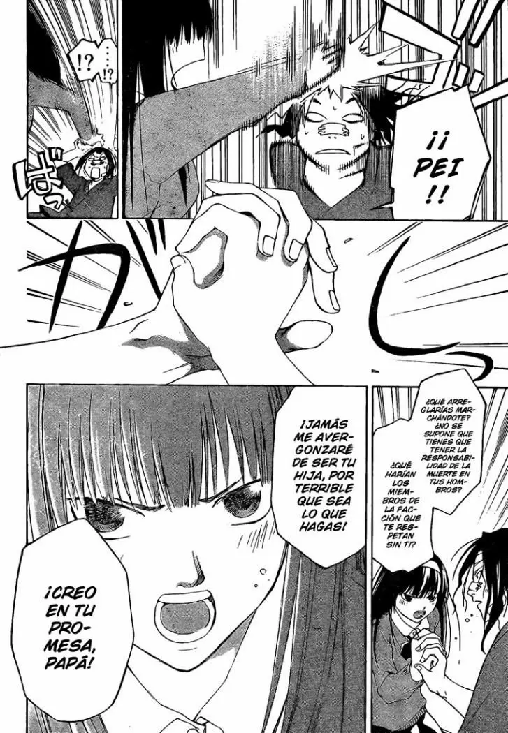 Code:Breaker capítulo 22, página 14