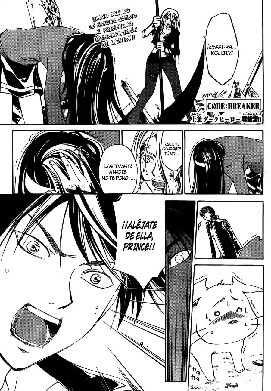 Code:Breaker capítulo 220, página 2