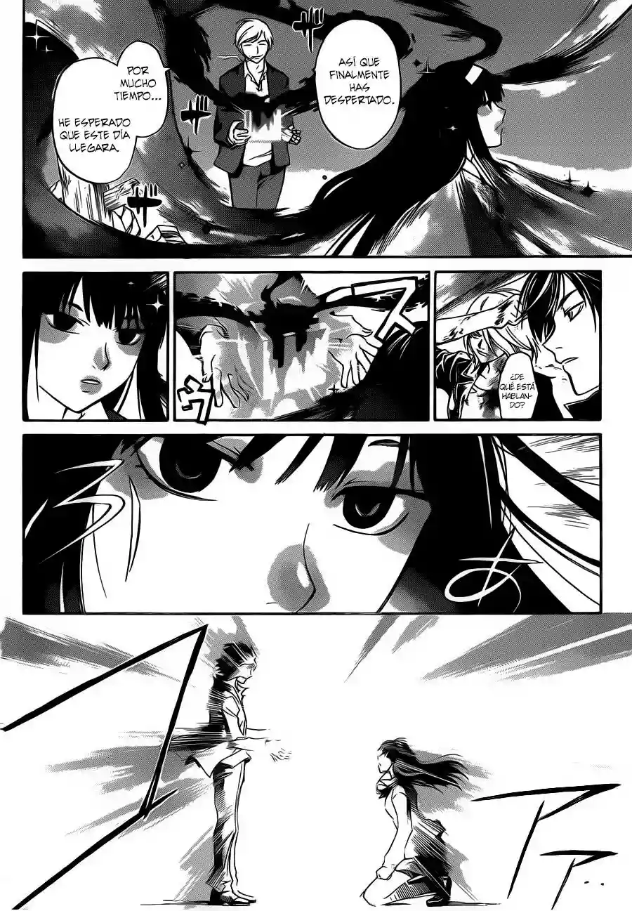 Code:Breaker capítulo 220, página 4