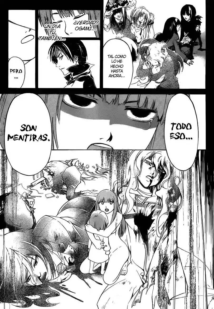 Code:Breaker capítulo 220, página 7